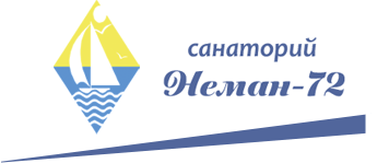 Неман 72 Санаторий На Новый Год 2022 Неман 72 Санаторий На Новый Год 2022