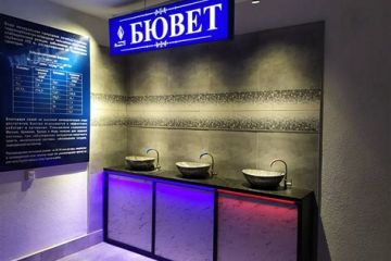 Единственный в г.Гродно бювет минеральной воды.