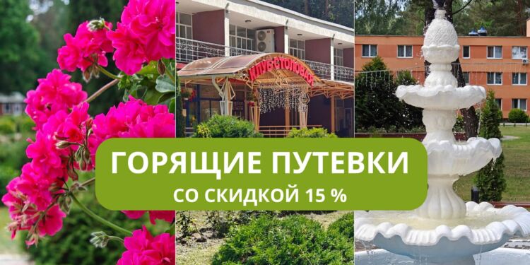 КОЛЛАЖИ (1)
