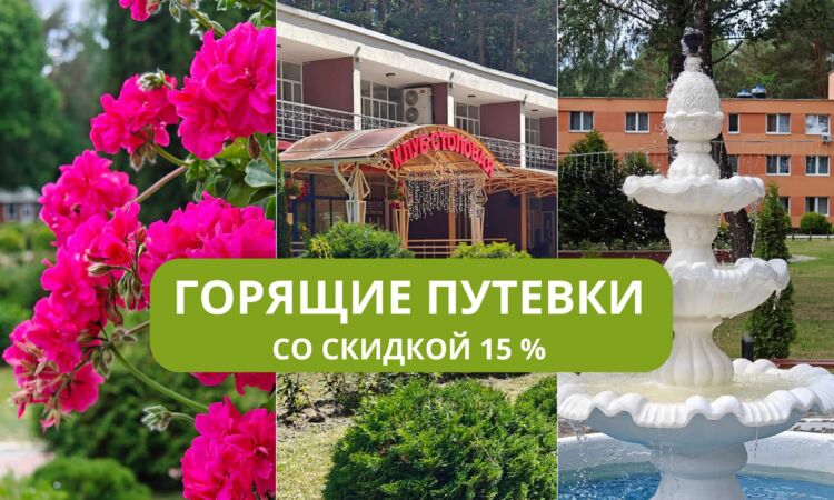 КОЛЛАЖИ (1)