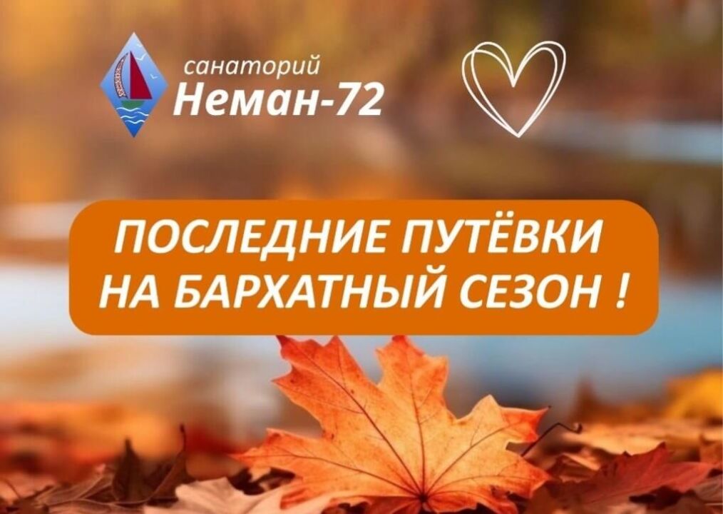 Четверть стоимости в подарок